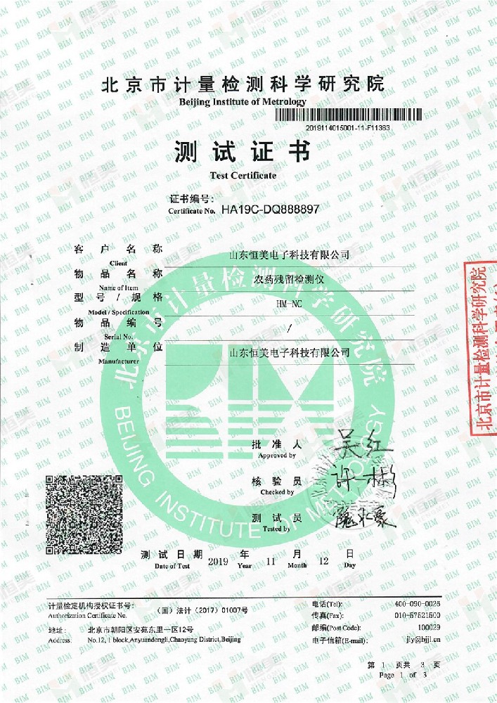 �r(n��ng)ˎ�����z�y�x�z�y�C��