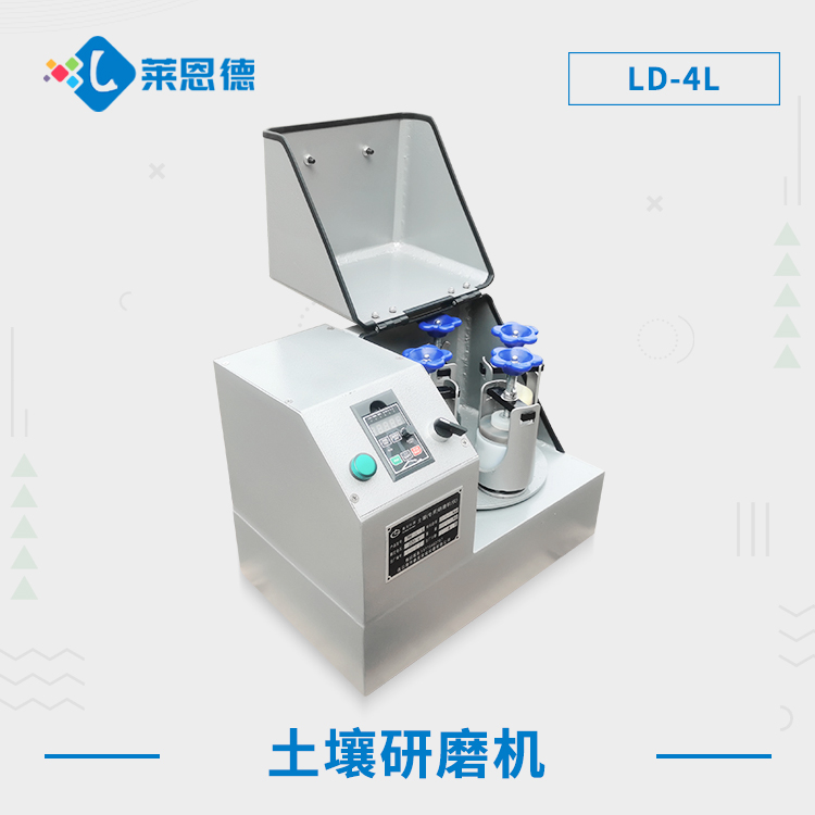 ������ĥ�C(j��) LD-4L